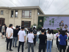 今日推文~端午快樂，“職”等你來